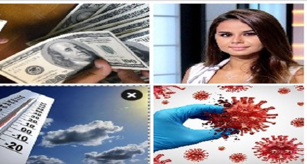حدث ليلا 