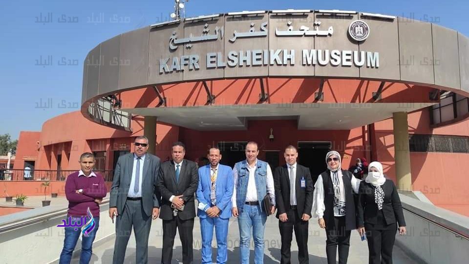 متحف آثار كفر الشيخ