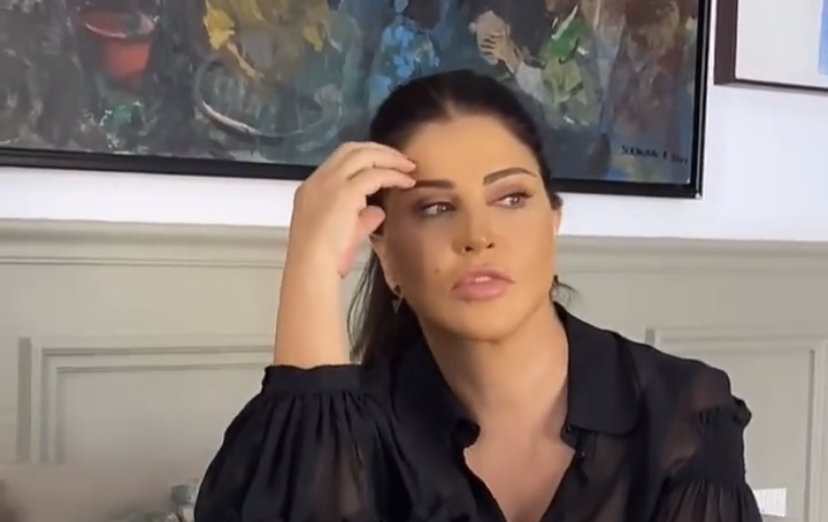 جومانا مراد 