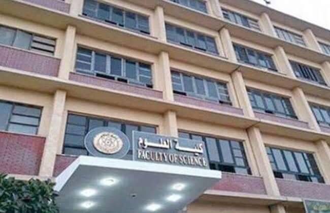 جامعة عين شمس