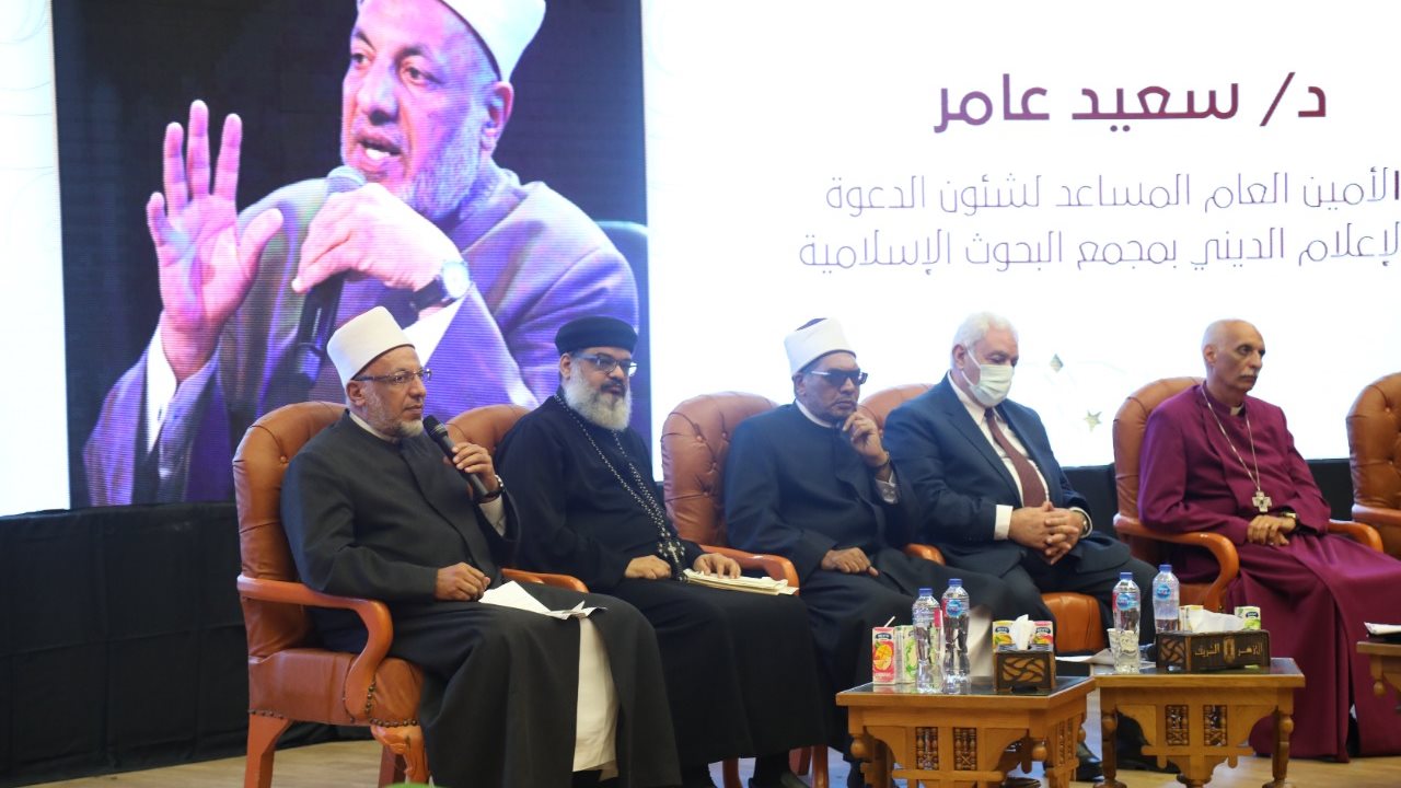 الأمين العام المساعد للدعوة والإعلام الديني