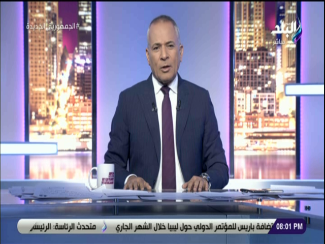 أحمد موسى