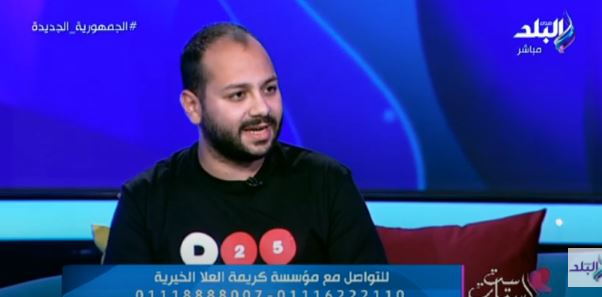 يحيي رستم  يحيي رستم