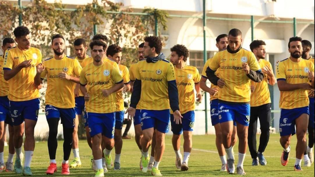 الإسماعيلي 