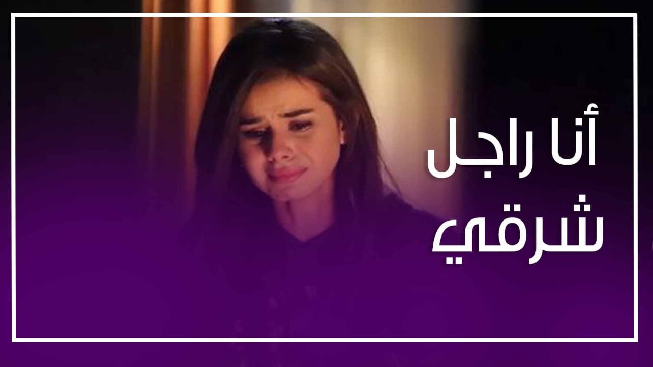 انفصال منه عرفه ومحمود المهدي 