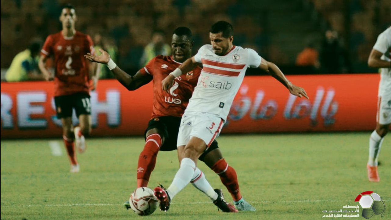 جانب من لقاء بين الفريقين فى الدوري