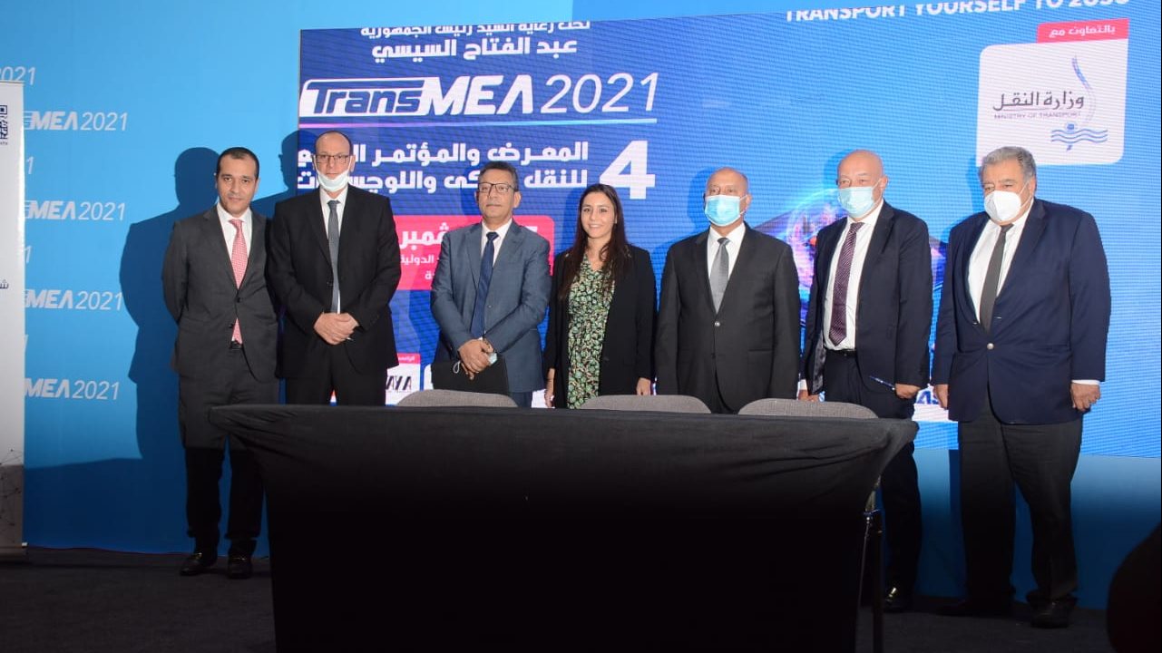 لقاء وزير النقل اليوم