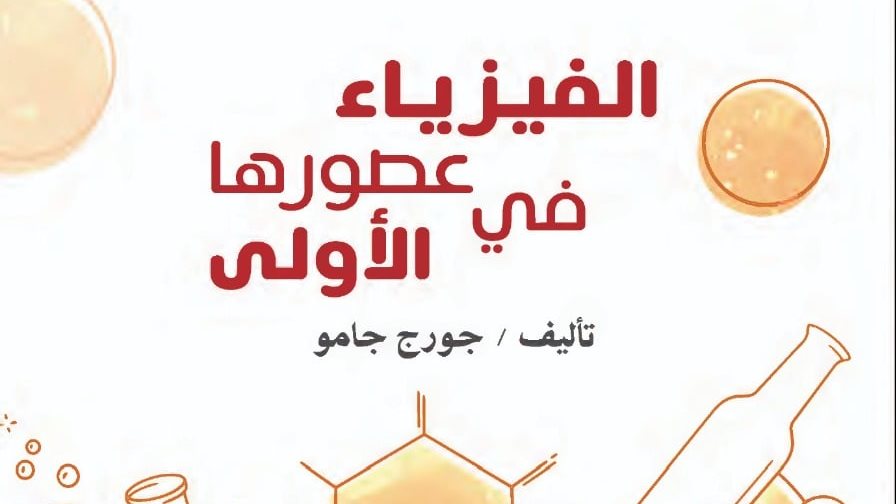 من الاصدارات