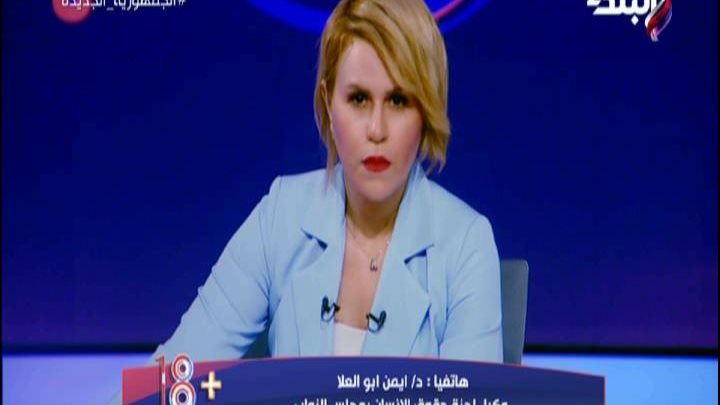 امل صالح 