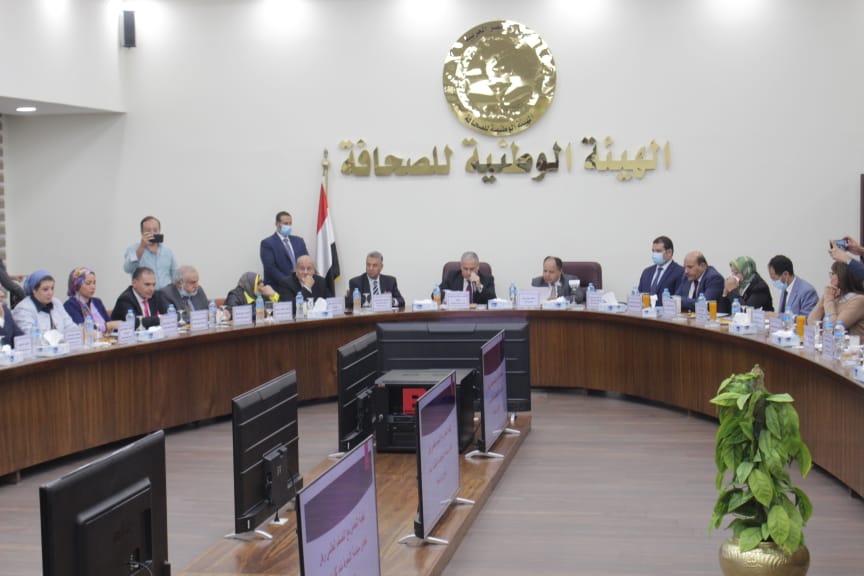 وزير المالية في الهيئة الوطنية للصحافة