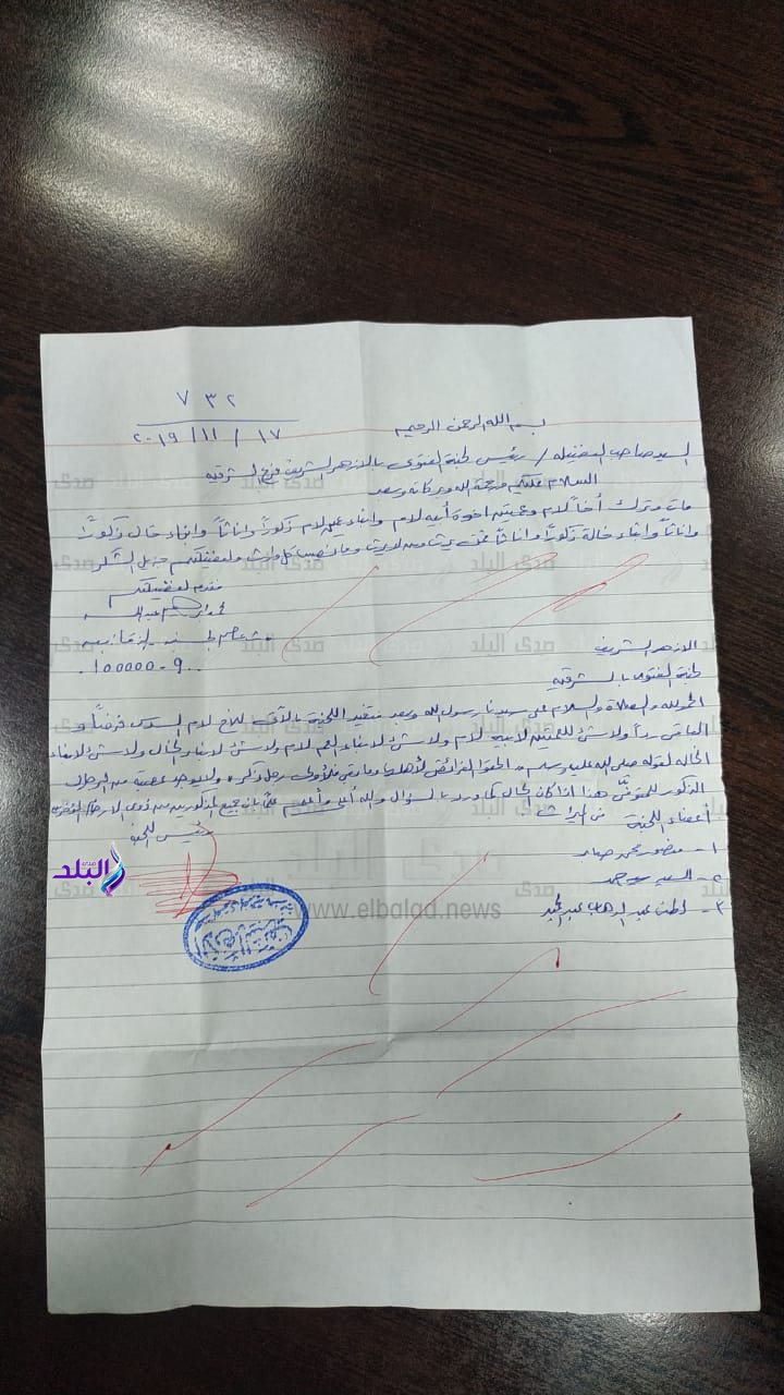 WhatsApp Image 2021-11-09 at 6.58.46 PM