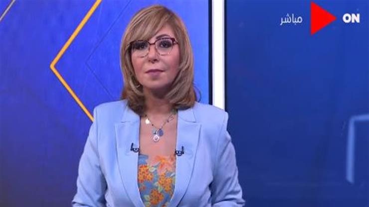 لميس الحديدي