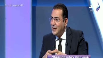 المهندس أيمن حسام الدين