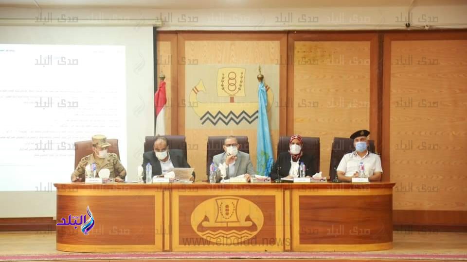 المجلس التنفيذي لمحافظة كفر الشيخ