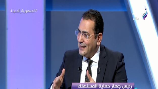 المهندس أيمن حسام الدين رئيس جهاز حماية المستهلك