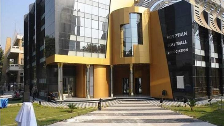 اتحاد الكرة