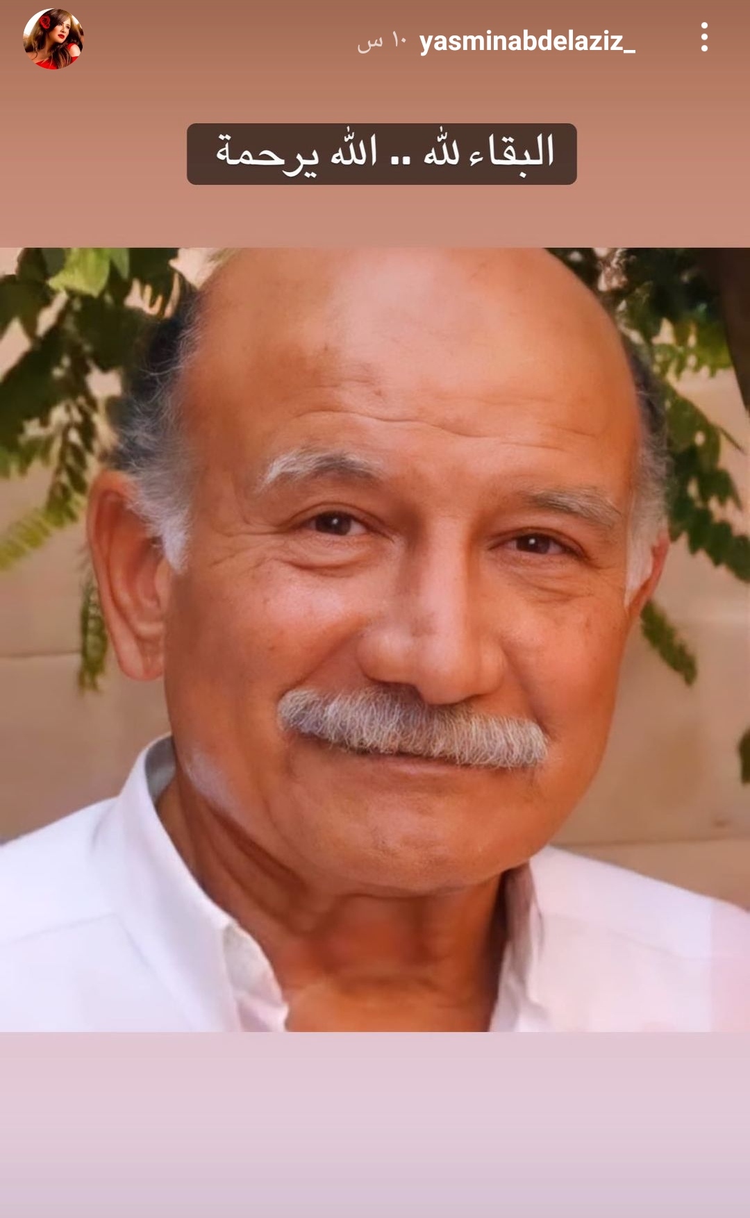 IMG_٢٠٢١١١١٠_٠٠١٨٥٢