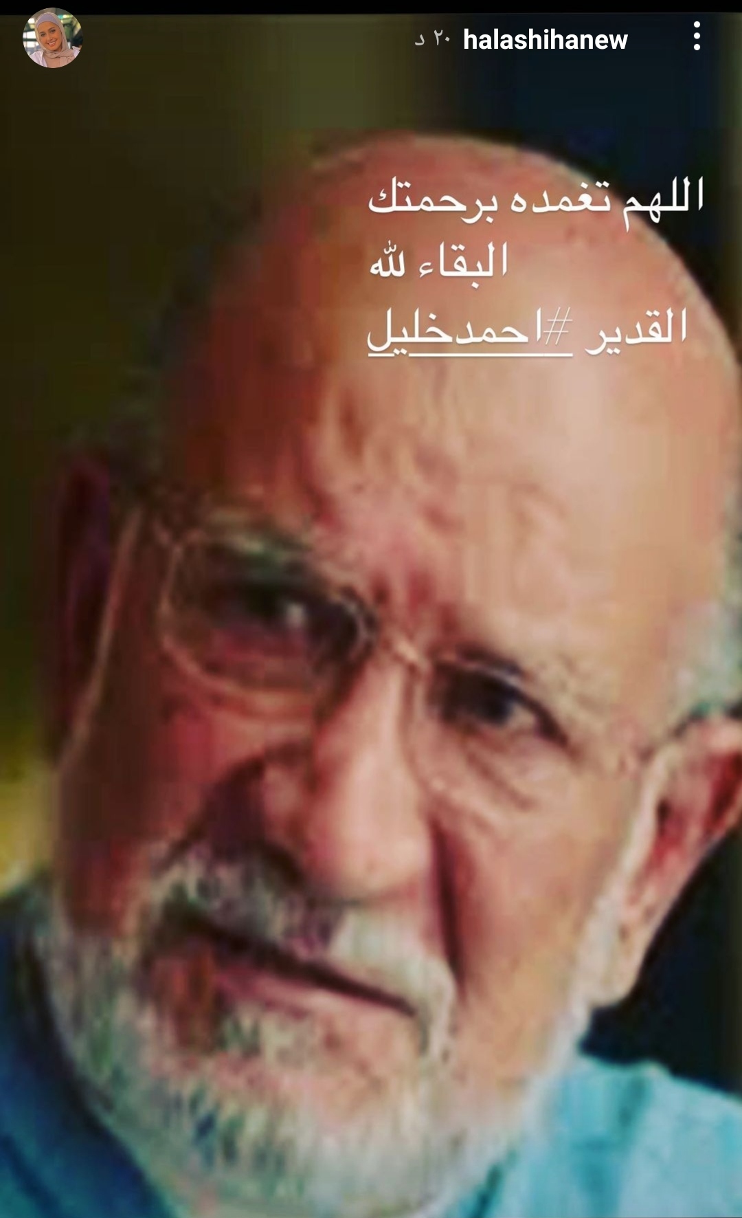 IMG_٢٠٢١١١١٠_٠٠٣٠٣٢