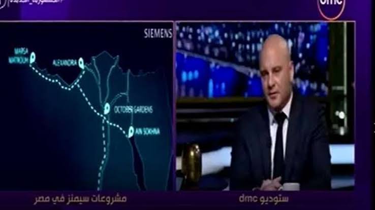 ليون سولير، رئيس سيمنز موبيلتي العالمية