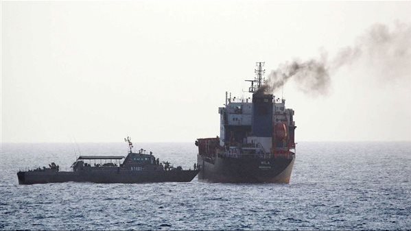 ناقلة نفط فيتنامية