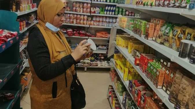 صورة موضوعية