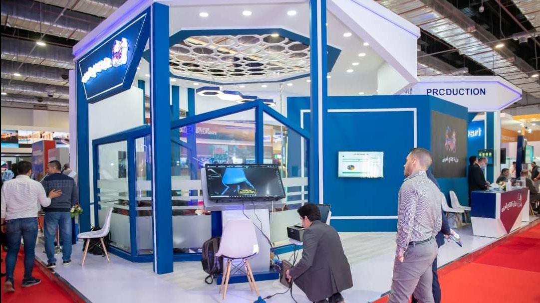 وزارة الإنتاج الحربي