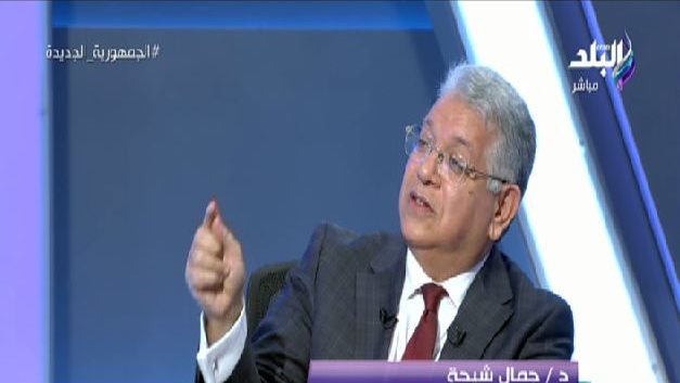 جمال شيحة أستاذ الباطنة