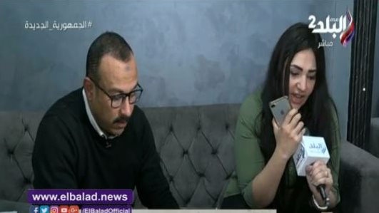 نهال طايل