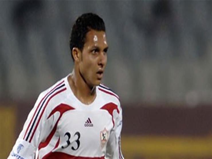 علاء علي نجم فريق الزمالك الأسبق