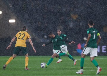 مباراة السعودية وأستراليا