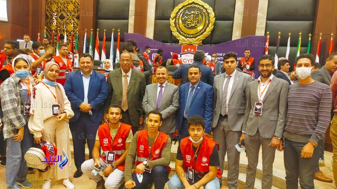 فريق جامعة كفر الشيخ