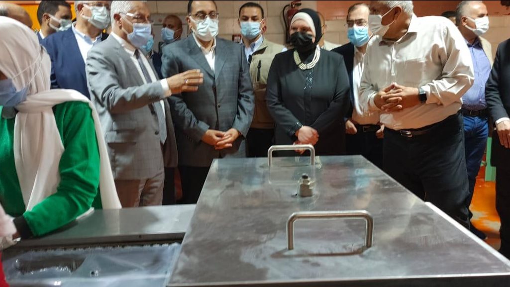 نيفين جامع 