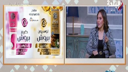 كريم بروش 