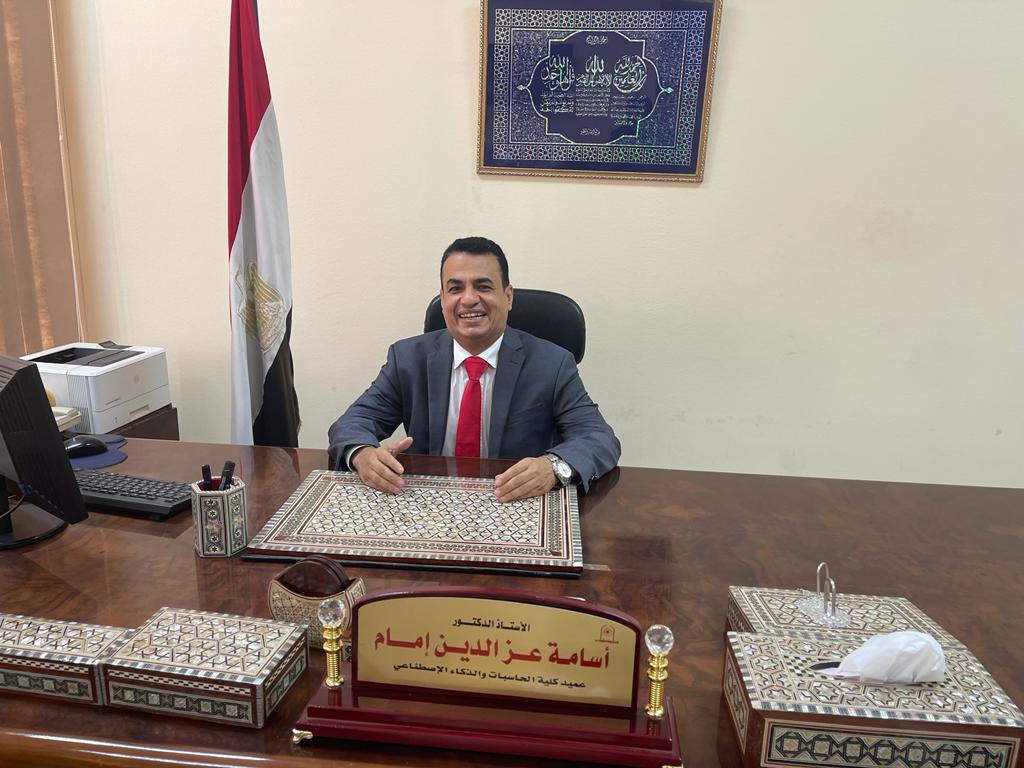الدكتور أسامة إمام عميد كلية الحاسبات والذكاء الاصطناعي