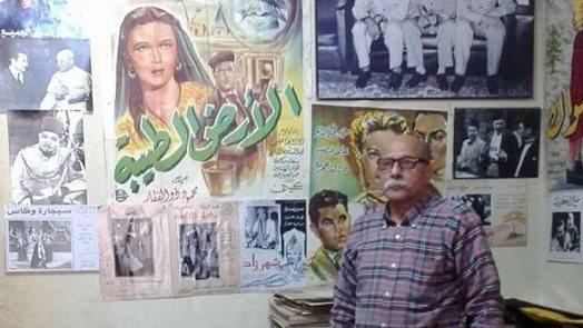 مكرم سلامة أرشفجي السينما المصرية