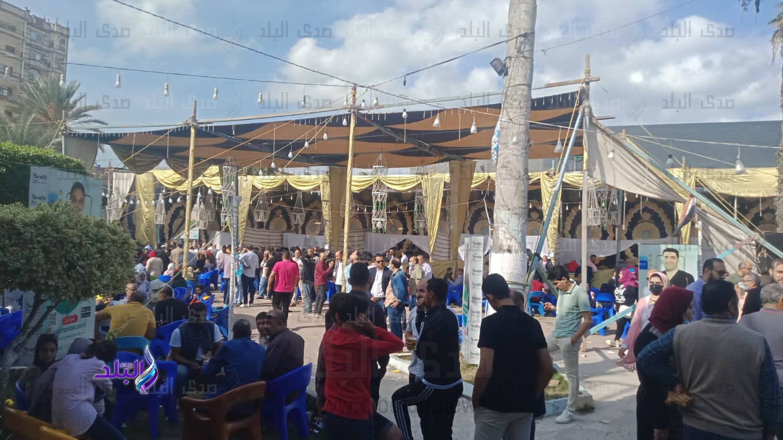 انتخابات نادي كفر الشيخ