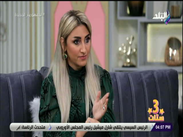 منى أحمد مصممة شنط