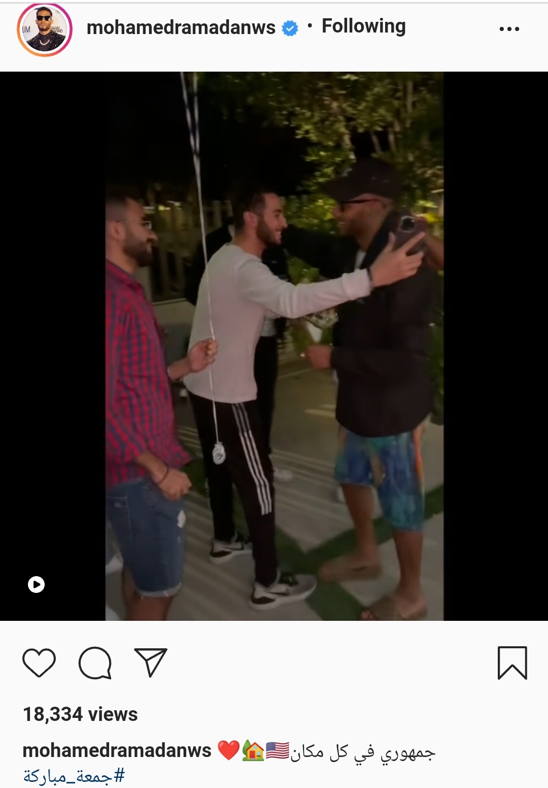 IMG_٢٠٢١١١١٢_١٧٤٩٤٨