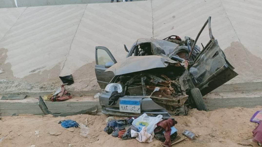 صورة ارشيفية