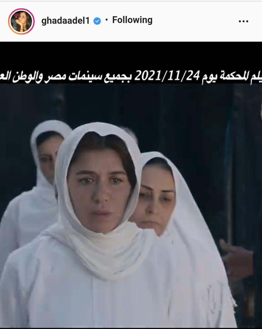 IMG_٢٠٢١١١١٢_١٩٣٢٢٥