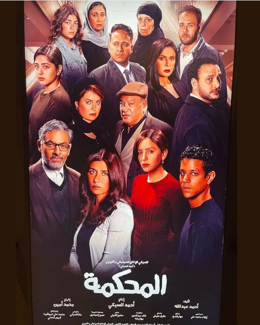 IMG_٢٠٢١١١١٢_١٩٣١٢٩