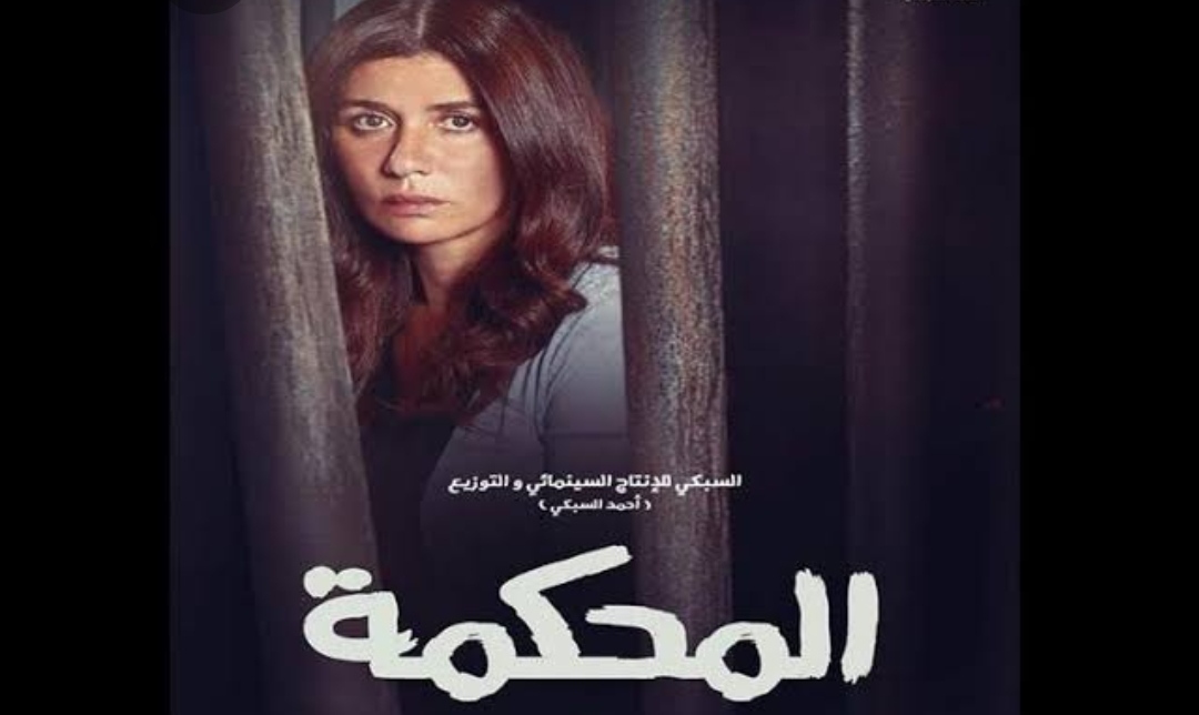 IMG_٢٠٢١١١١٢_١٩٢٨٠٧