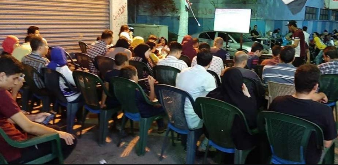 متابعة مباراة منتخب مصر