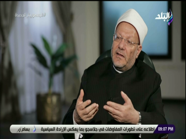 الدكتور شوقى علام