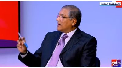 عفت السادات