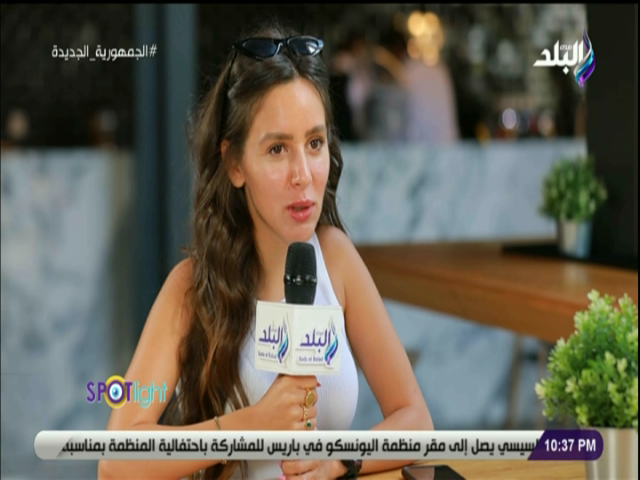 جميلة عوض 