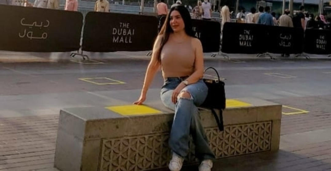 عبير صبري