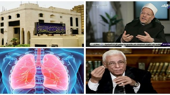 اخبار التوك شو