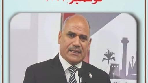 رئيس جامعة الأقصر 