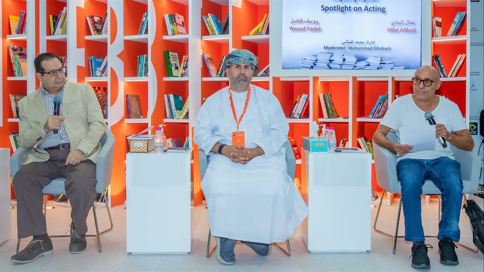 جلسات معرض الشارقة الدولي للكتاب 